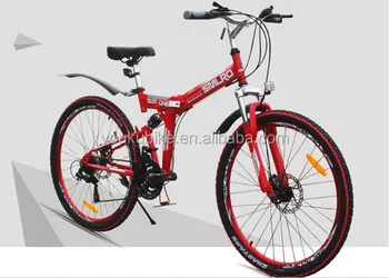 mountain cycle low price