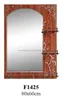 maple color one piece mirror F1425