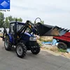 tractor with front end loader and backhoe