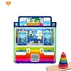 Tower of Hanoi Lottery Acarde Game Machine Kids Favorite Game Prize Machine
