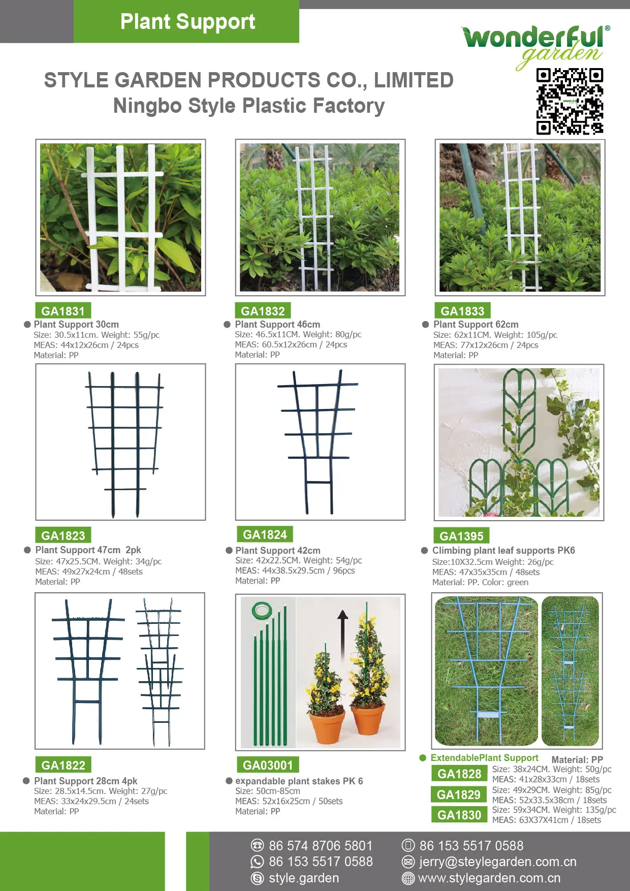 Decorative Garden Plastic Climbing Plant Support - Buy Decorative Plant Support,Climbing Plant 
