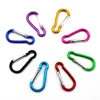 6pcs D Carabiner Camp Spring Snap Clip Hook Keychain Keyring Hiking Outdoor