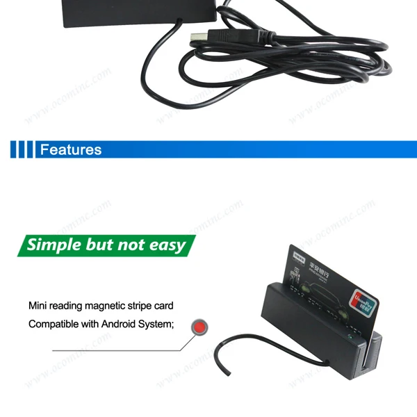 02android magnetic card reader