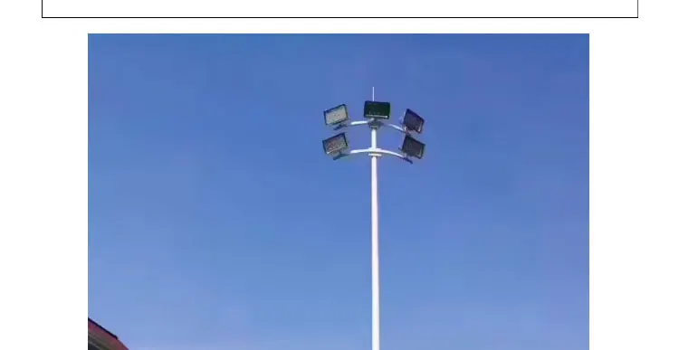 high mast lighting poles
