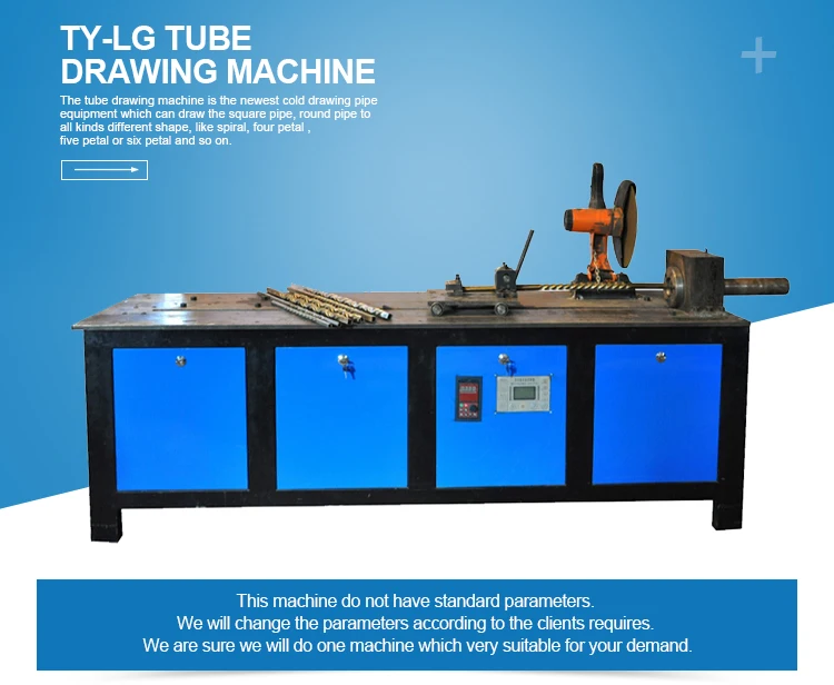 High Automation Spiral Cold Pipe Tube Drawing Machine Buy Tube