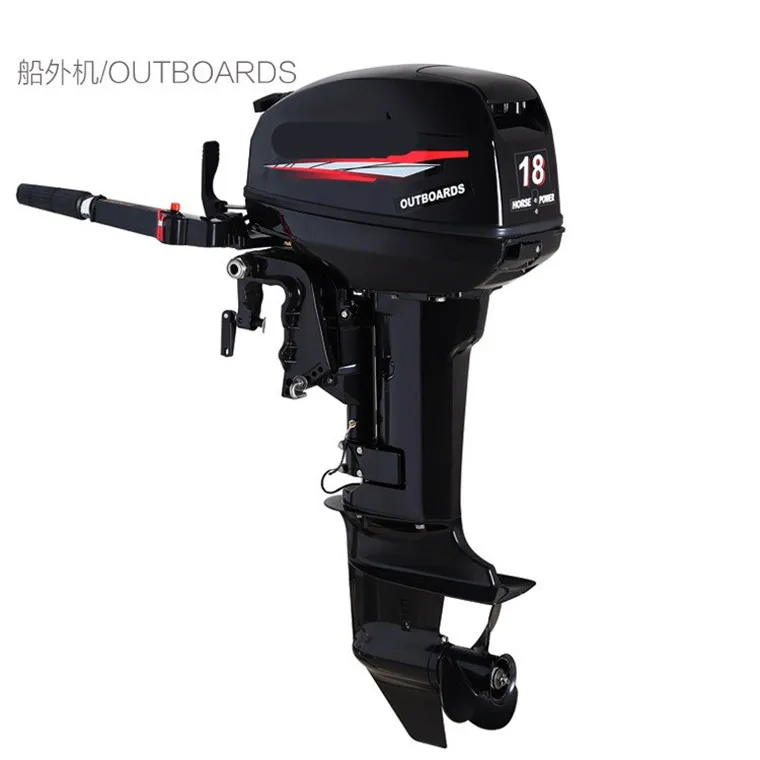 Gasoline Boat Motor With 6 Horsepower Gas /high Quality Boat Motor
