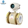 automatic liquid sms union electromagnetic water emg flowmeter RS485 flow meter