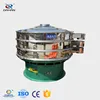 factory direct double deck rotary food processing vibrating screen for soy sauce