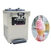 pasmo ice cream machine