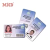 Special membership paper id card printing