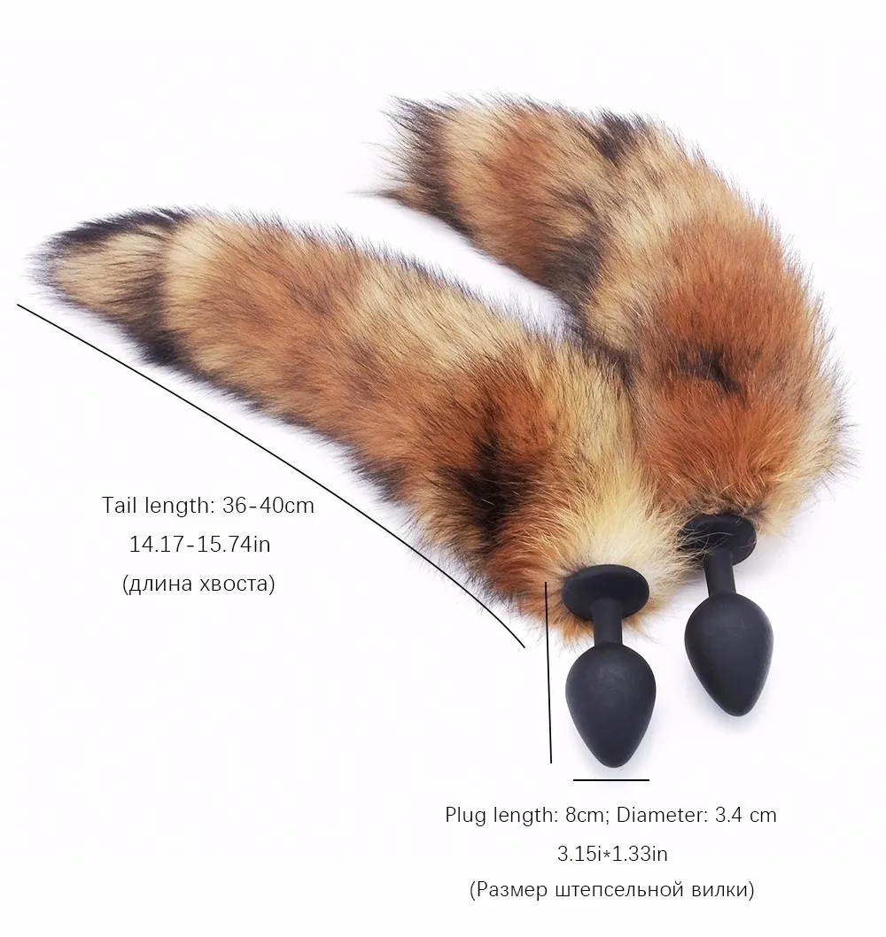 S Size Sexy Fox Tail Butt Anal Plug Silicone Anal Sex Toys For Women Men Online Shop China Buy
