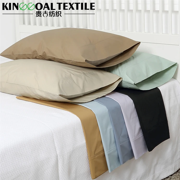 China supplier bamboo wholesale king size 100% bamboo pillow case