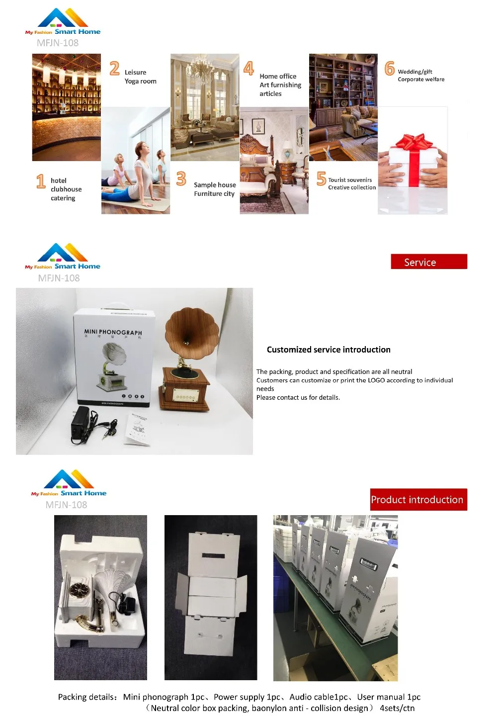 Mini Classic Retro Vintage Classic Bluetooth Turntable Phonograph