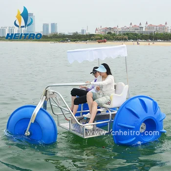 big wheel water bike