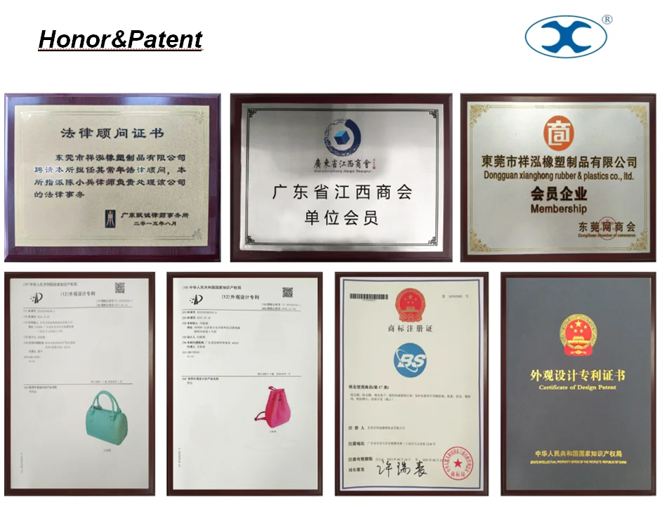QQ20170708102115.png