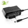 AC to DC adapter 5V 1A 2A 3A 4A 5A 6A 7A Power Adapter for cool album with CE SAA KC PSE GS CB approved