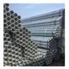 ASTM A53-2007 Standard2 and BS Standard Galvanized Steel Pipe