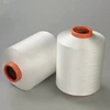 /product-detail/fire-retardant-polyester-aty-yarn-dty-thread-wire-aa-sd-functional-special-yarn-60577760317.html
