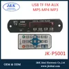 JK-P5001 oem usb/TF /fm /mp3/mp4 /mp5 /sd/aux mp5 decoder circuit board