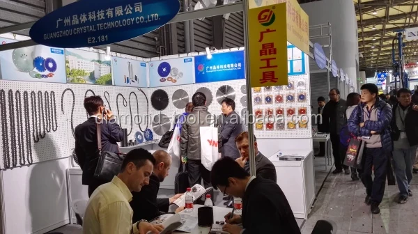 Bauma China 2016