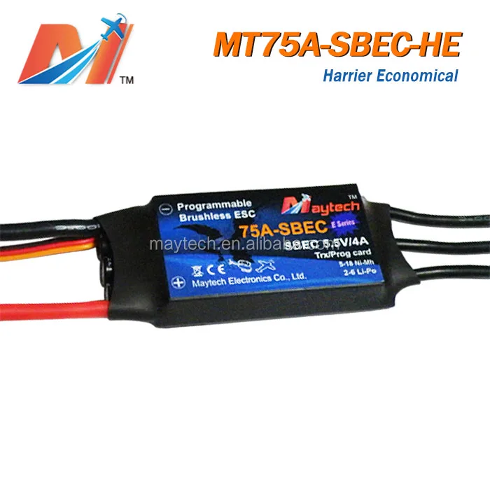 helicopter esc for sale