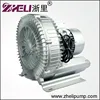 Side channel ring fish tank air blower