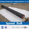 paper making machine used spreader roll customized