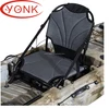 /product-detail/hot-selling-direct-factory-portable-folding-durable-kayak-seat-with-aluminum-frame-60747415353.html