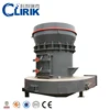 Factory Price Ceramic soil grinding equipment Clay grinding process plant