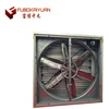 Beef and Cow Shed Cooling Fan Exhaust Fan