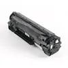 78A , Compatible Toner Cartridge CE278A for printer LaserJet P1566 P1606dn 1536dnf