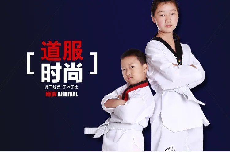 Prospecs Pro Specs Taekwondo Uniform Dan Dobok Uniform For Adult TKD 