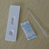 HIV (1+2) Test Cassette /rapid HIV self test kit Serum/Whole blood/Plasma
