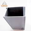 Aluminum glass curtain walls frame extruded profile