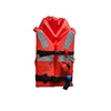 Offshore Seagoing Ships Marine EPE Foam Life-saving Jacket Life Vest with CE Certificate