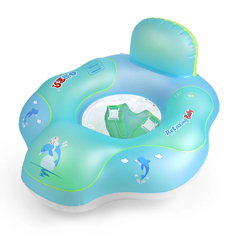 baby seat float