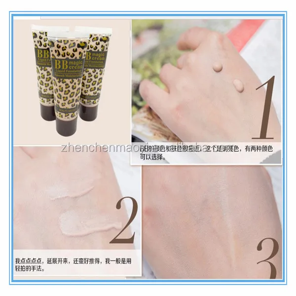 bb magic cream liquid foundation