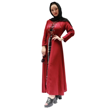  Baju  Muslim  Abaya  Modern Buy Chiffon Fabric Muslim  Dress 