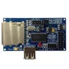 Mouse and keyboard CH376S usb SD card module supports parallel serial SPI interface