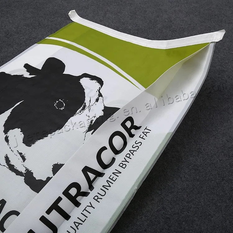 25kg feed bag (2).jpg