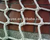 CE Approved UV Stabilizer Durable construction safety net for construction