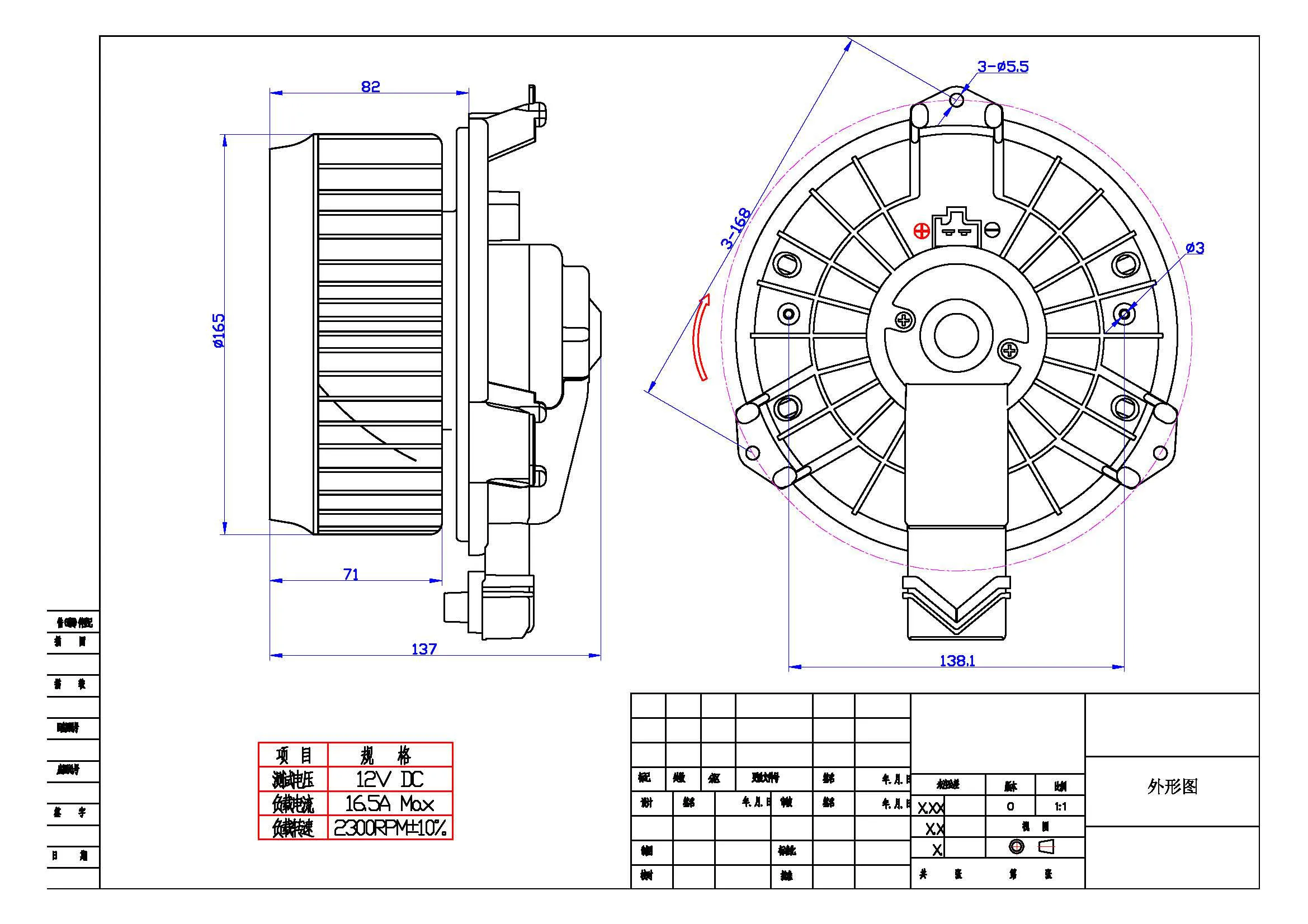 MP35EEZ 12V DC Pièces de réparation de Ventilation battante Mini Précision Gfpql WYanHua-Électrique 3 5BYJ46-828W Moteur de la climatisation Shaft Diameter : Universal MP35EAZ