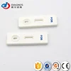 Pathological Analysis Equipments fob test