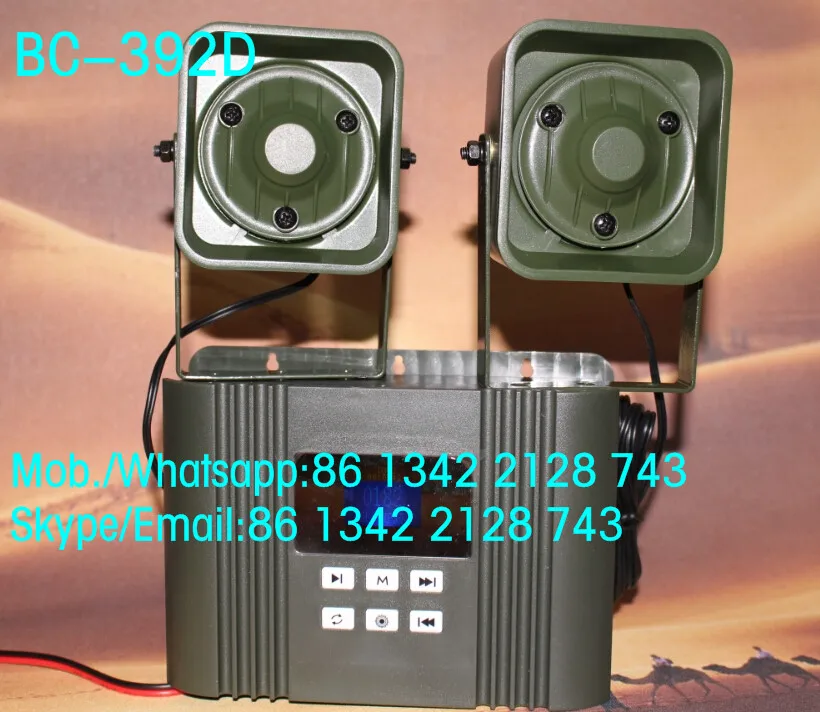 Chamada Jogo Caca Deocy Pomba Anime Jogos Sensuais Buy Anime Sexy Jogos Pomba Deocy Chamada Jogo Caca Chamariz Product On Alibaba Com