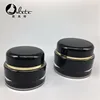 China factory low price acrylic material cream jar black cosmetic jar 5g 15g 30g 50g