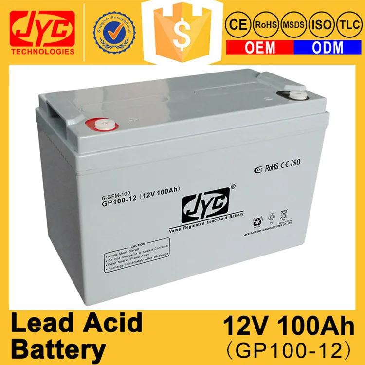 longest lasting warranty 12v 100ah lead acid battery separator