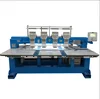 Flat/Sequin/Taping/simple chenille/Cording multi head embroidery machinery price