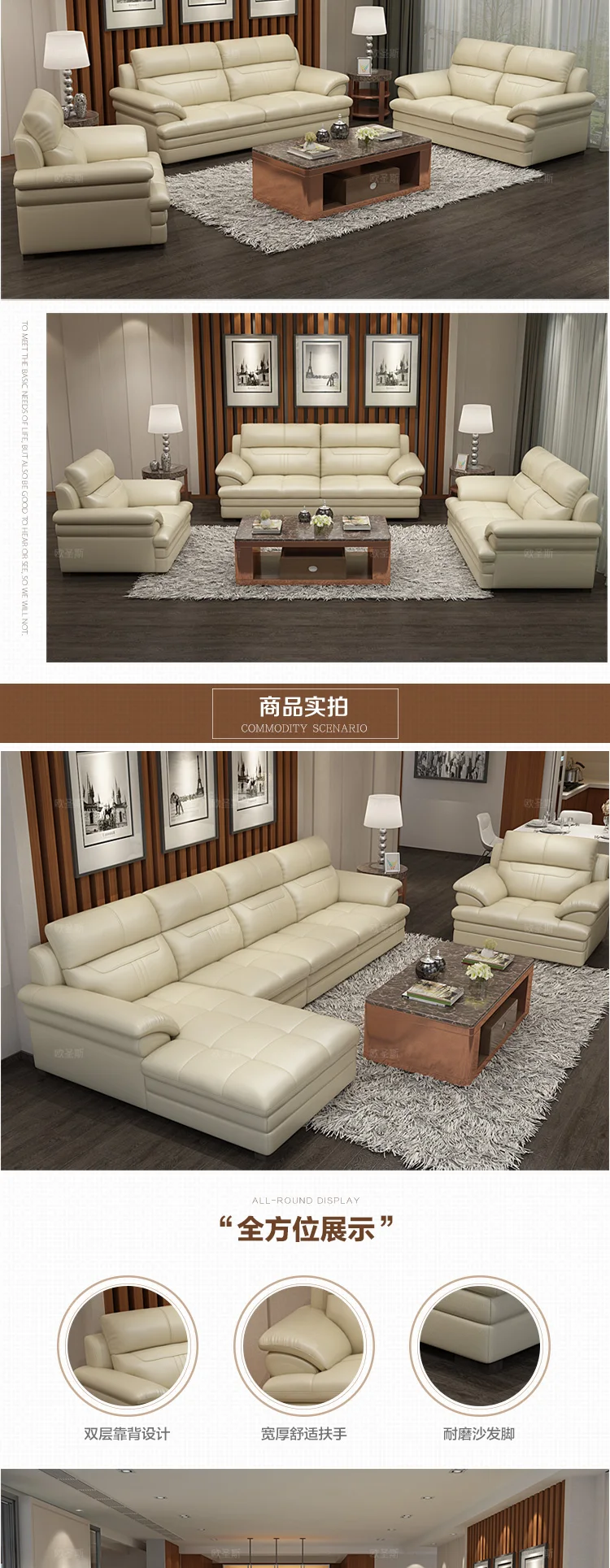 New Model L Berbentuk Pojok Sectional Modern Italia Asli Kulit Asli