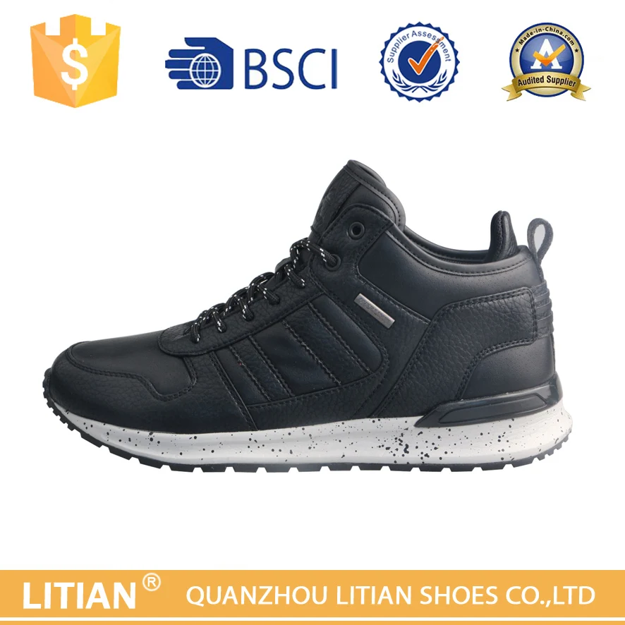 new shoes coming