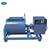 Lab Single Horizontal Axles Forced Concrete Mixer